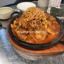 미미등갈비