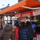 임실농부 이미지