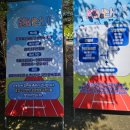 명랑트레이딩 | 트릭컬 리바이브 2주년 명랑운동회 1회차 첫 타임 참석&amp;굿즈와 이벤트 후기❤️‍🔥