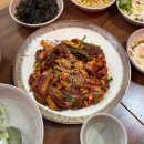 일등마트 | 도쿄 3박 4일 가족여행🗼/도쿄일정/ 도쿄맛집