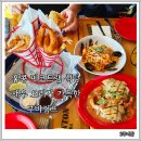 쭈니차니몰