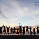 세무법인택스최병용 이미지
