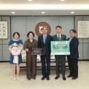 후생 협동조합 이미지