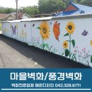 해온디자인 이미지