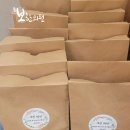 보한의원 이미지