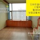 디아뜨 갤러리 3차 이미지