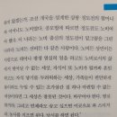 효옥 이미지
