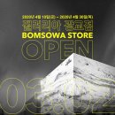 갤러리아 광교 이미지