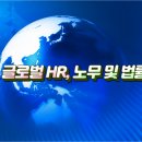 분당서울대학교병원 의료요원 노동조합 이미지