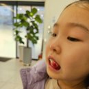 인제치과의원 이미지