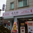 분당-181 이미지