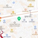 으뜸50안경양재역점 이미지