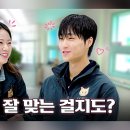 수원-0689 정책브리핑