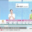 (DW)컴퍼니 - 용산구 | (DW)컴퍼니