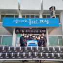 주)안성 이미지