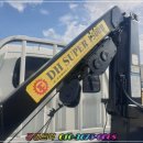 동해카써비스 이미지