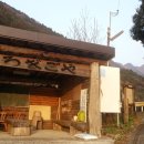 구로-구로-구로-1057 이미지