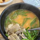 (주)79수육국밥 | 내돈내산 대전 관평동 '79네 수육국밥' 리얼 후기 | 관평동 맛집 추천