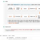 의복제작(기초) 이미지