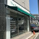 더리얼푸릇