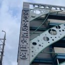 홍예민박 이미지