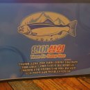 일층상회 이미지