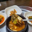내고향보리밥김치찌개 | 내고향보리밥김치찌게 [feat. 옥계동 나만알고 싶은 동내 맛집]