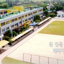 양감중학교 이미지