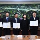 서울시의회 서울신문