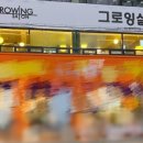 수원-1447 이미지