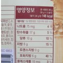 몽쉘몽쉘 이미지