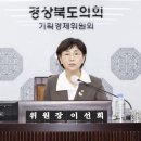 미래산업기획
