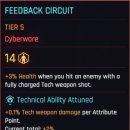 Electromag 이미지