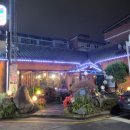 산호대로25길-8 이미지