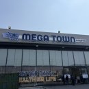 평택대형약국 이미지