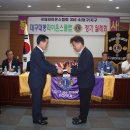 대구장애인종합복지관 이미지