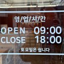 경기도 수원시 장안구 정자로20번길 이미지