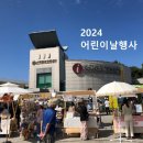 대구경북공예협동조합 이미지