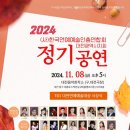 대전음악창작소 이미지