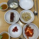 대호아구집 | [서울대입구 맛집] 50년 전통의 깊은 맛, '대호아구집' 해물찜 &amp; 생대구탕 솔직 후기
