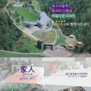 가인건축디자인