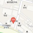 배성민치과교정과치과의원 이미지