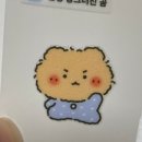 CU 에이제이파크회룡역점 이미지