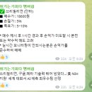 천일약품 이미지