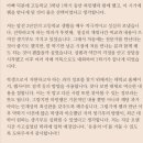 에이치엠컨설팅 - 용인시 기흥구 구갈로28번길 21-6 | 에이치엠컨설팅