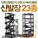 애머랜스 이미지