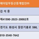 무진사거리 이미지