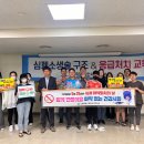 일산서구보건소 이미지