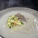 청호동사골칼국수
