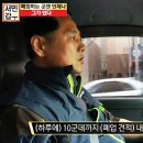 우성기물 이미지